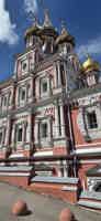 Экскурсия "Обзорная автобусно-пешеходная экскурсия по Нижнему Новгороду" - фото отзыва 4
