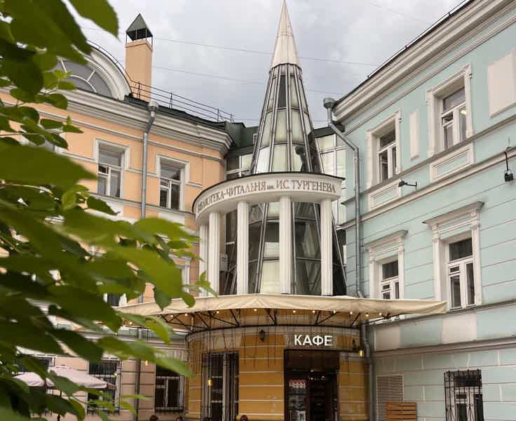 Милютинский переулок: тайны и тени старой Лубянки - фото 2