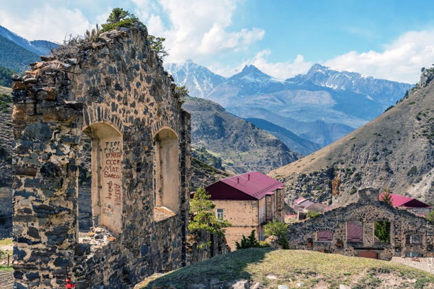 Кавказская Швейцария