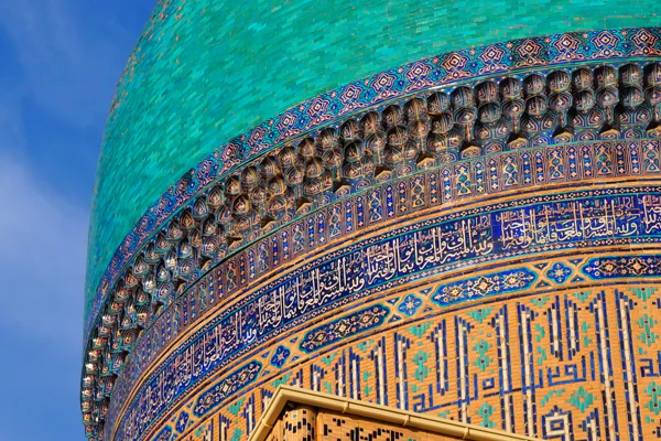 Secrets and beauties of ancient Samarkand — photo 5, Samarkand | Pokataem