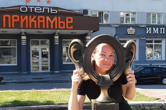 Пермь — город трех столетий — фото 2