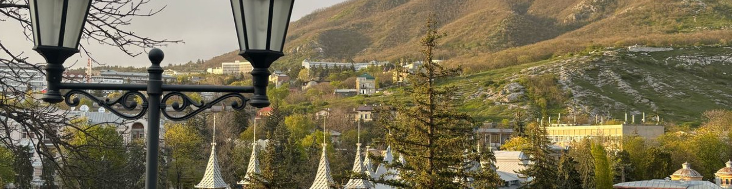 Пятигорск глазами Лермонтова: прогулка по местам вдохновения