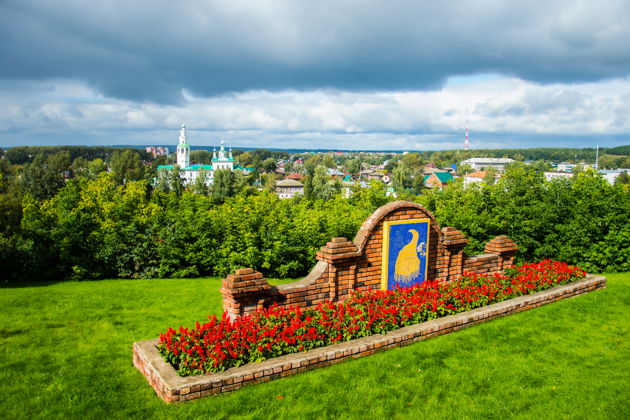 Виды Обзорная экскурсия по Кунгуру