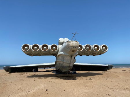 Экраноплан Лунь