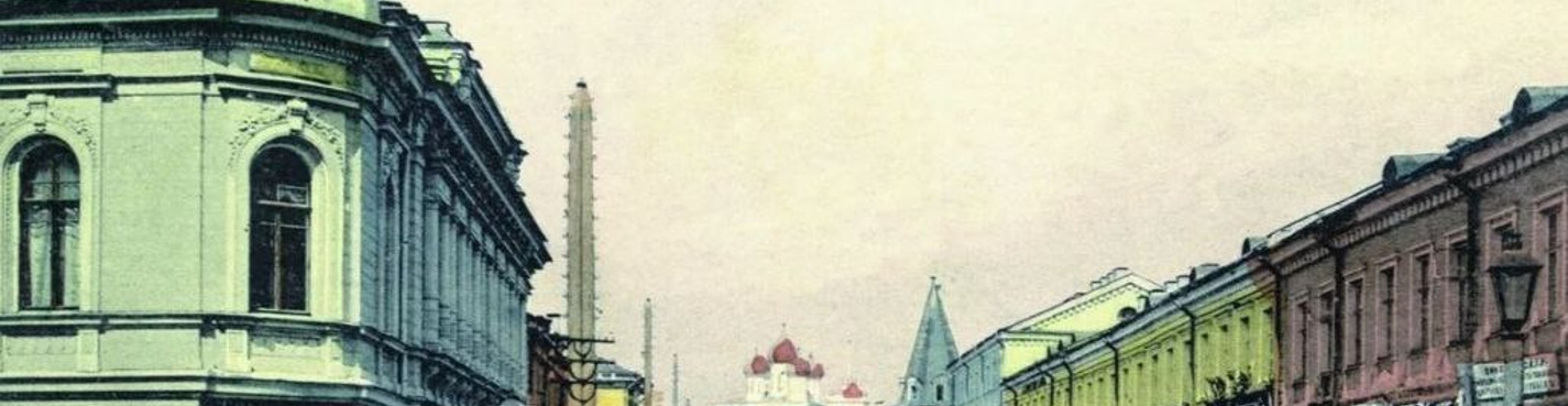 История Пскова