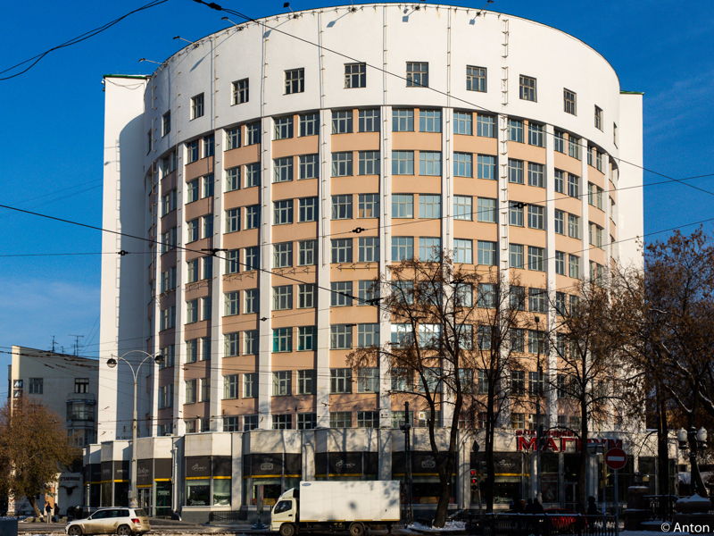 Екатеринбург: лаборатория конструктивизма - экскурсия в Екатеринбург, Россия