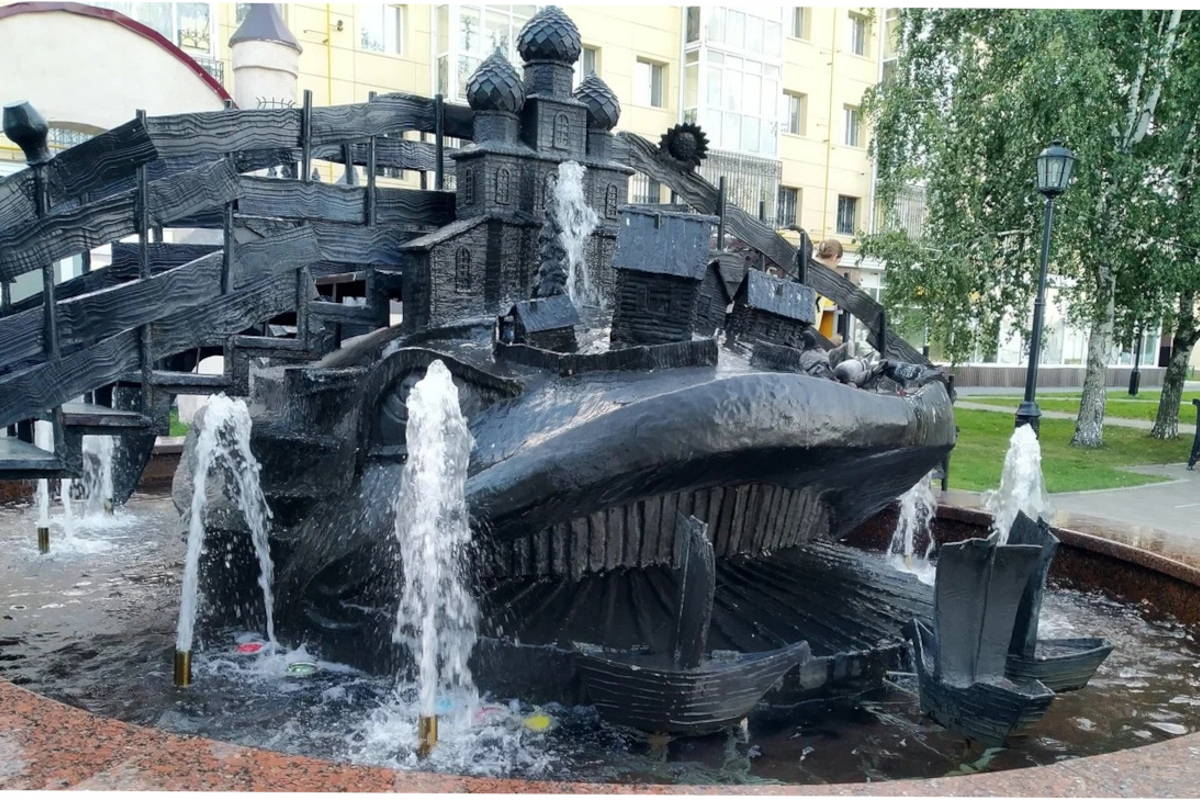 Сквер имени П.П. Ершова
