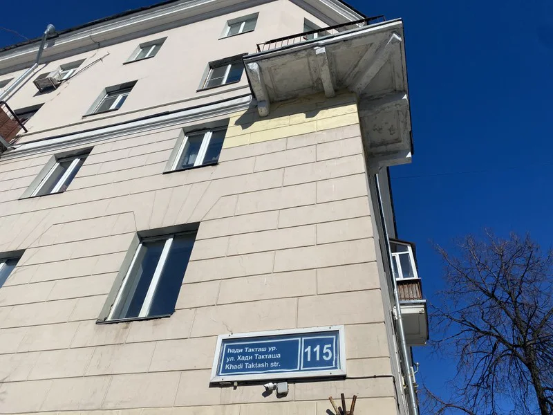 Уличные банды Казани. По следам «Слово пацана» — фото 7, Казань | Покатаем