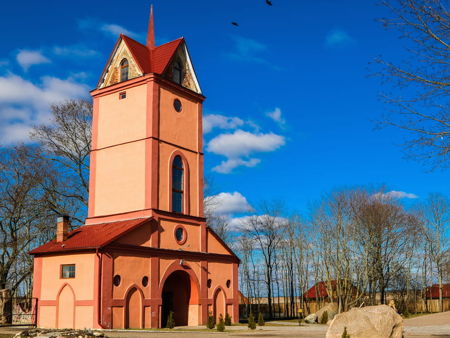 Усадебно-парковый комплекс "Дукорский маёнтак"