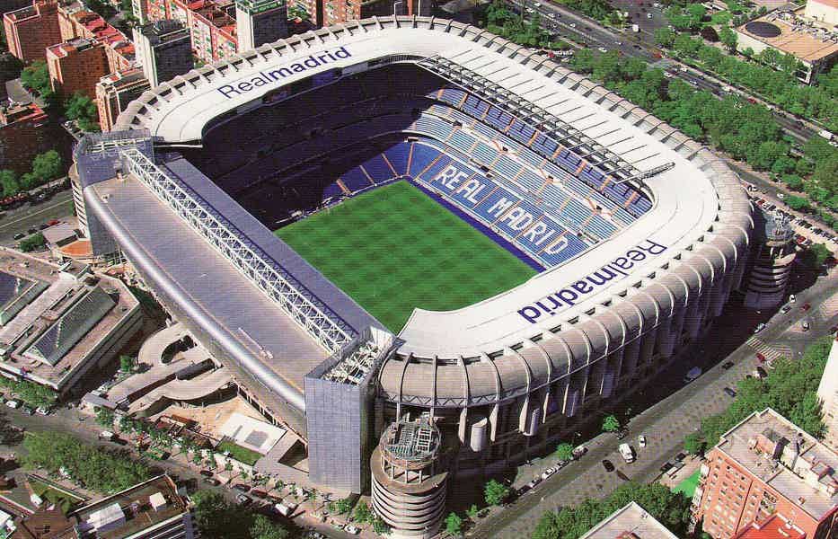 Мадрид + Стадион Бернабеу Реал Мадрида. СОПРОВОЖДЕНИЕ(Стадион). - фото 2