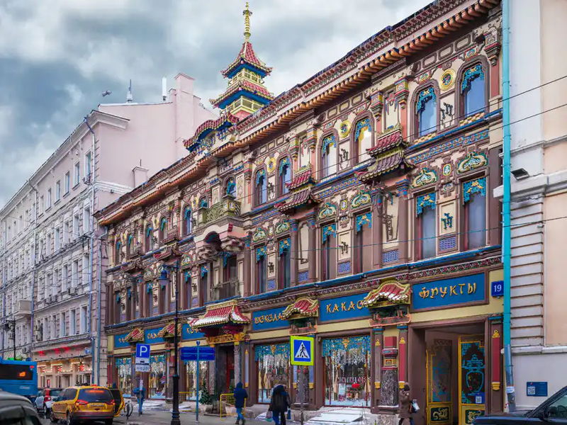 Мясницкая улица — пешеходная прогулка по царской дороге - экскурсия в Москва, Россия