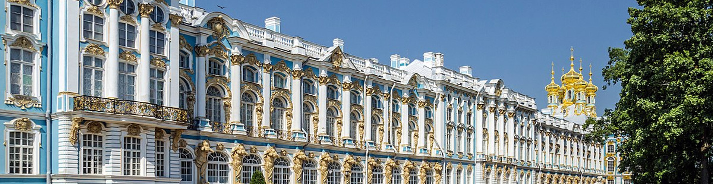 Автовояж в Царское село, Янтарную комнату или нескучные рассказы от местных