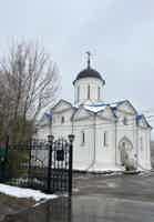 Экскурсия "Волшебные выходные в Клину" - фото отзыва 2