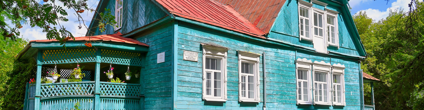 В Мичуринск на денек