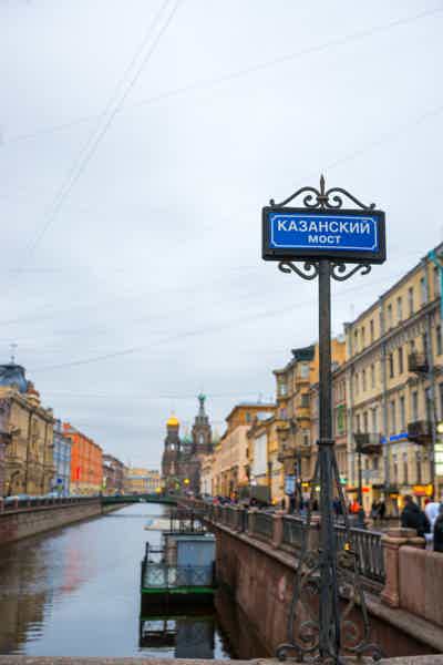 Аудиоэкскурсия в приложении: Архитектура, стрит-арт и кофе в Петербурге - фото 4
