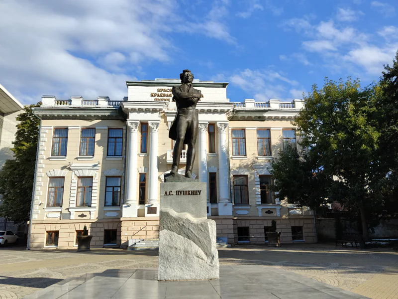 Архитектурный Краснодар — фото 7, Краснодар | Покатаем
