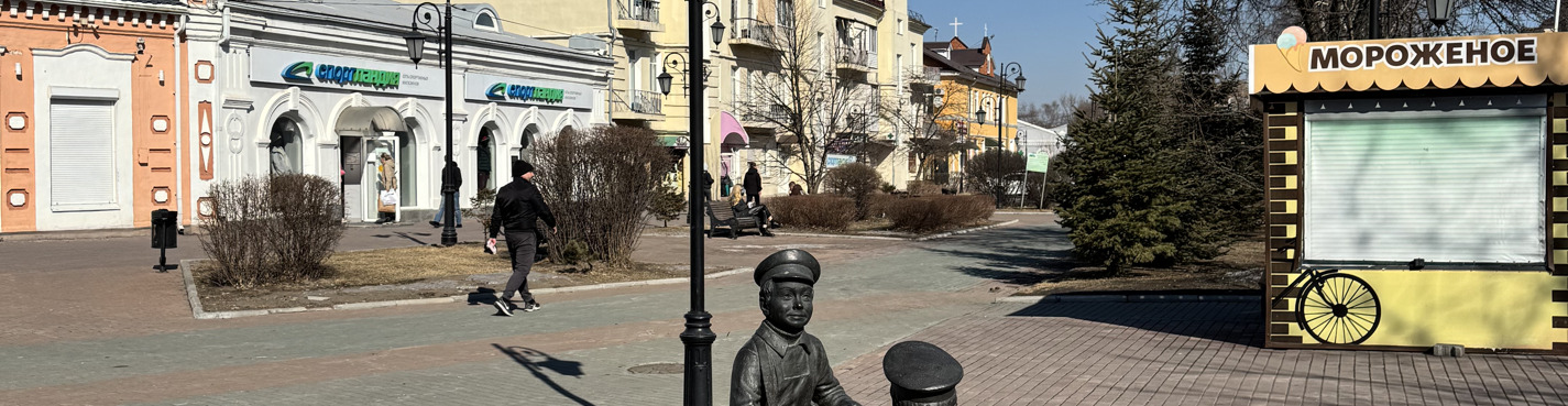 Уссурийск — несостоявшаяся столица Приморья