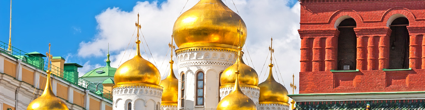 Сокровища Московского Кремля