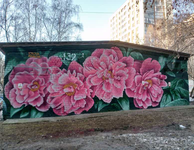 уМЕСТный стрит-арт: изучаем уличное искусство Екатеринбурга - фото 2