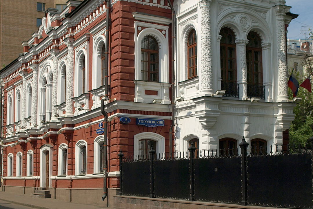 Бульварное кольцо Москвы: Гоголевский бульвар — фото 1