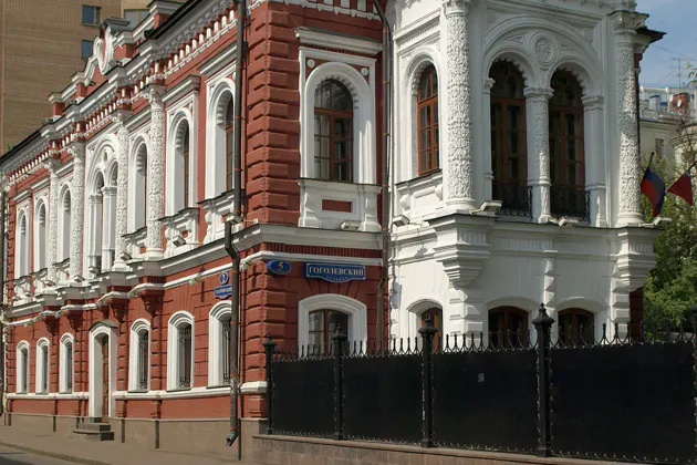 Бульварное кольцо Москвы: Гоголевский бульвар — фото 2