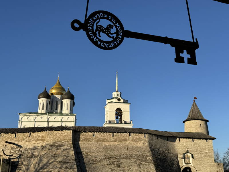 Пешеходная экскурсия по Пскову «От Ольги до Петра»