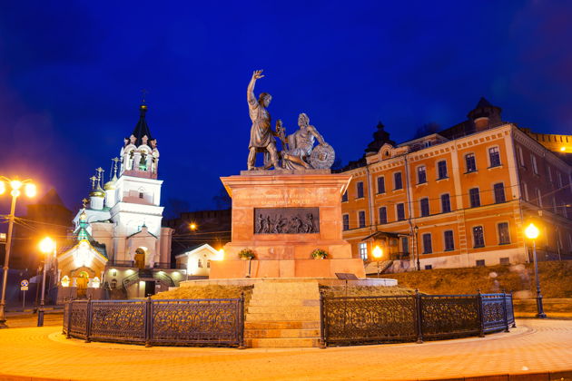 Вечерняя обзорная экскурсия с посещением Нижегородского Кремля