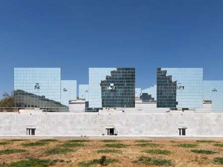 Институт Солнца