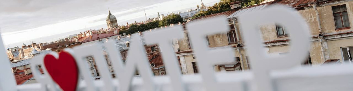 Все грани Небанального Петербурга (5 в 1): уникальные и интересные локации