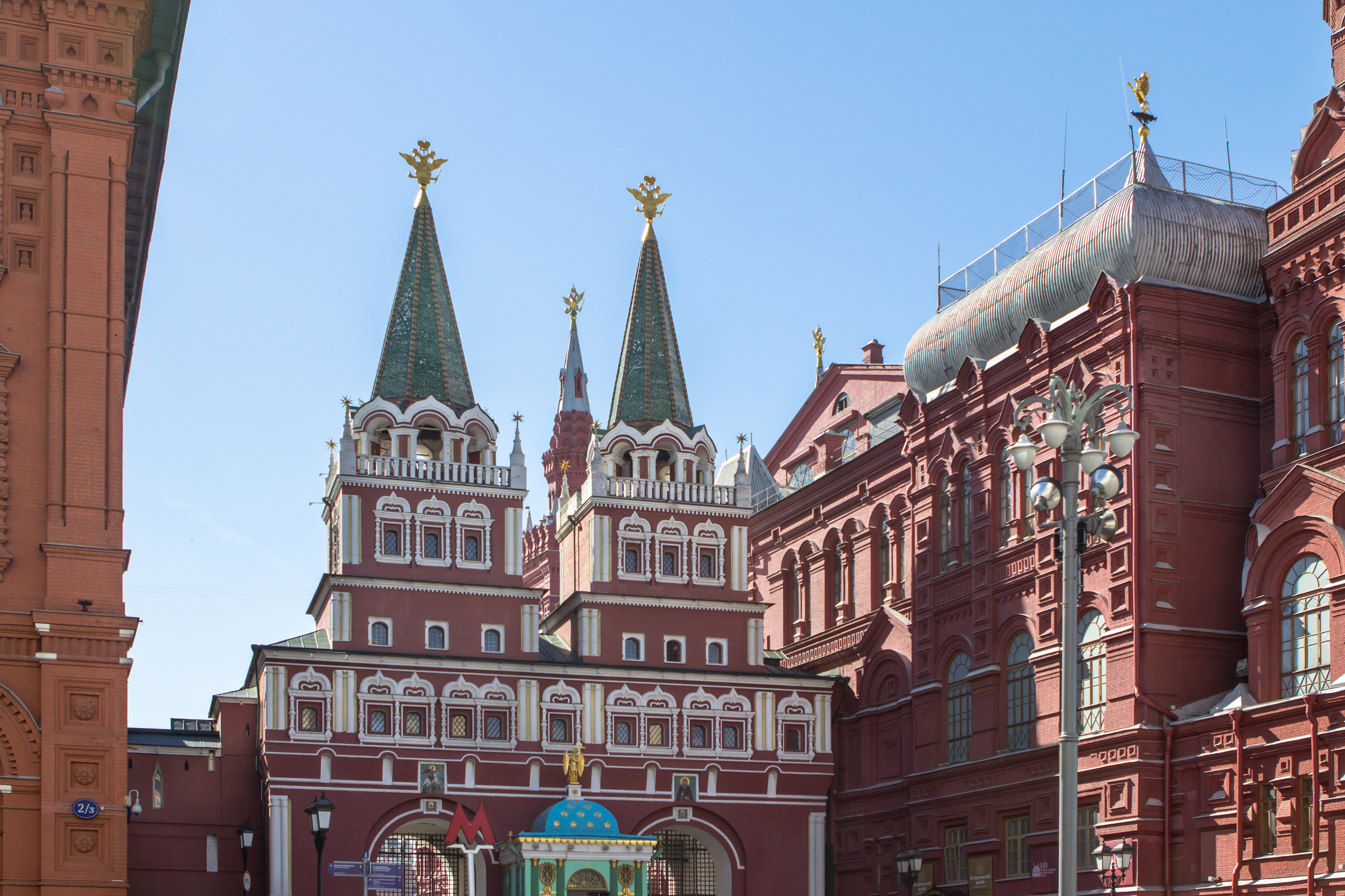 Маршрут Москвы