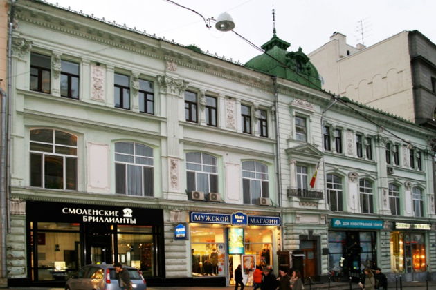 Виды Экскурсия по проходным дворам Москвы