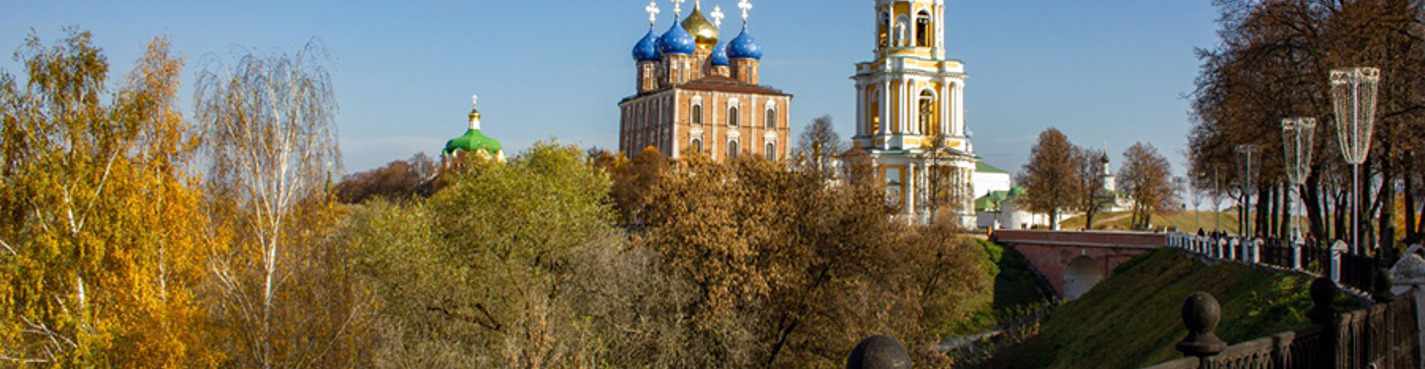Рязанский кремль, Усадьба Павлова, десерта Калинник и грибное чаепитие