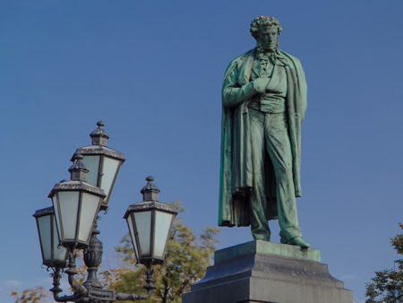 Памятник А.С. Пушкину