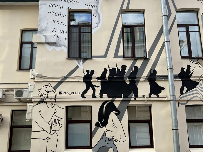 Стрит-арт Петербурга: от тегов до урбан-фрески! — фото 4, Санкт-Петербург | Покатаем