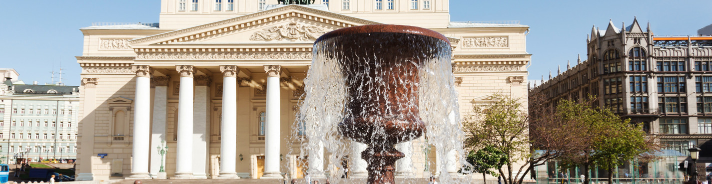 Музыка московских улиц