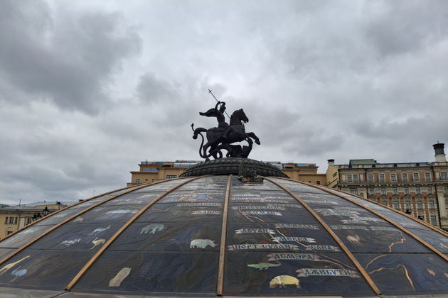 Виды Матушка Москва — золотая голова: семейная экскурсия вокруг Кремля