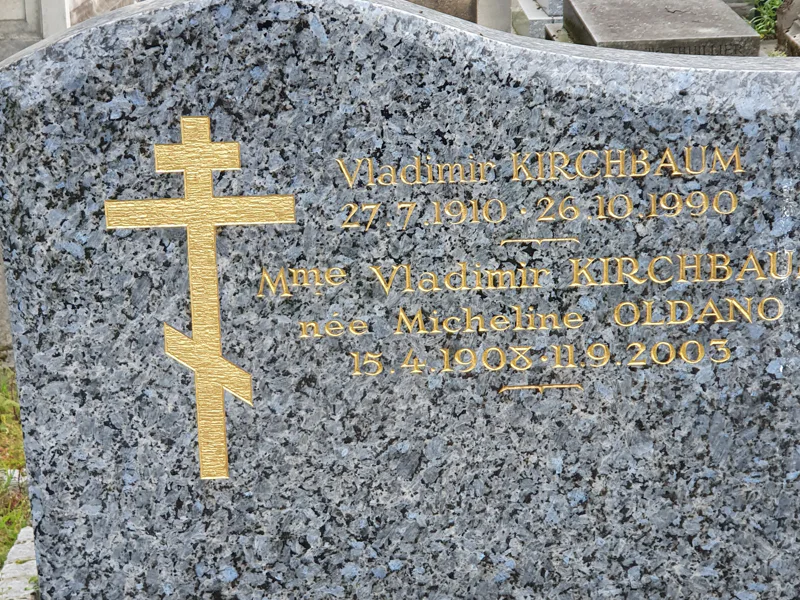 Знаменитости, кошки и привидения кладбища Монмартр. — фото 4, Париж | Покатаем