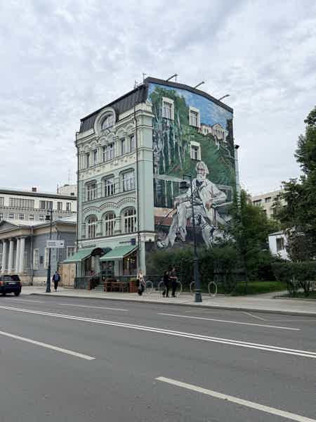 Остоженка: о чём молчат переулки? — экскурсия в мини-группе - фото 2