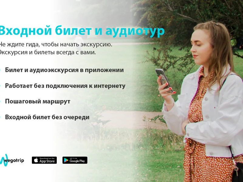 Гатчинский дворец: билеты и аудиотур по резиденции Павла I — фото 2, Санкт-Петербург | Покатаем