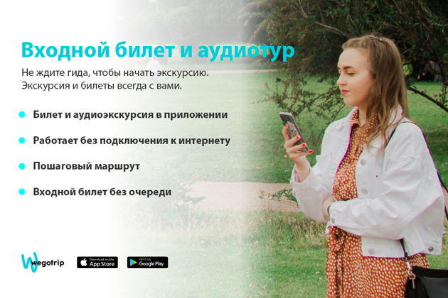 Фото к экскурсии Гатчинский дворец: билеты и аудиотур по резиденции Павла I