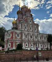 Экскурсия "Обзорная автобусно-пешеходная экскурсия по Нижнему Новгороду" - фото отзыва 2