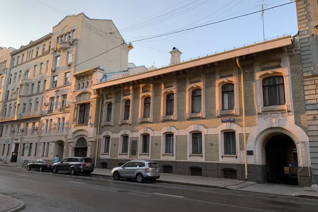 Вдохновенная Поварская улица — фото 2