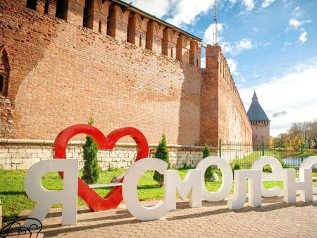 Площадь Победы