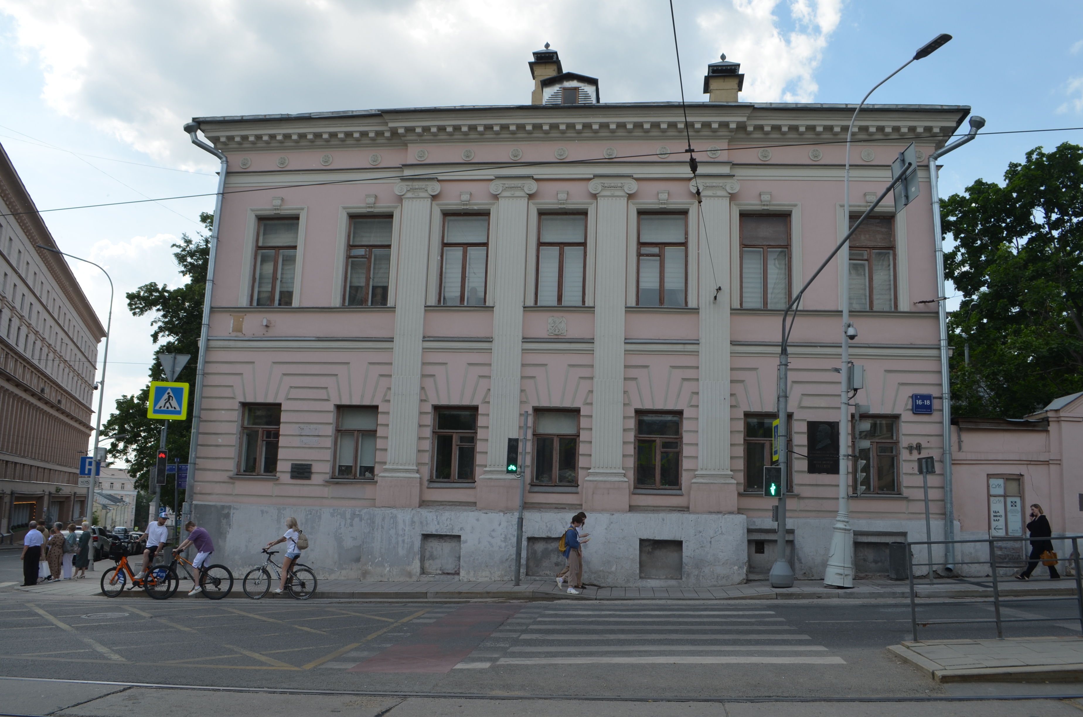 Исаак Левитан: прогулка по московским адресам, кадр 5