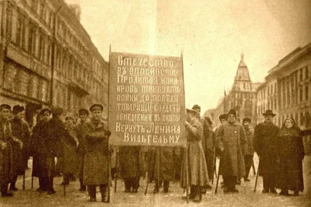 Фото к экскурсии Невский проспект в дни революции
