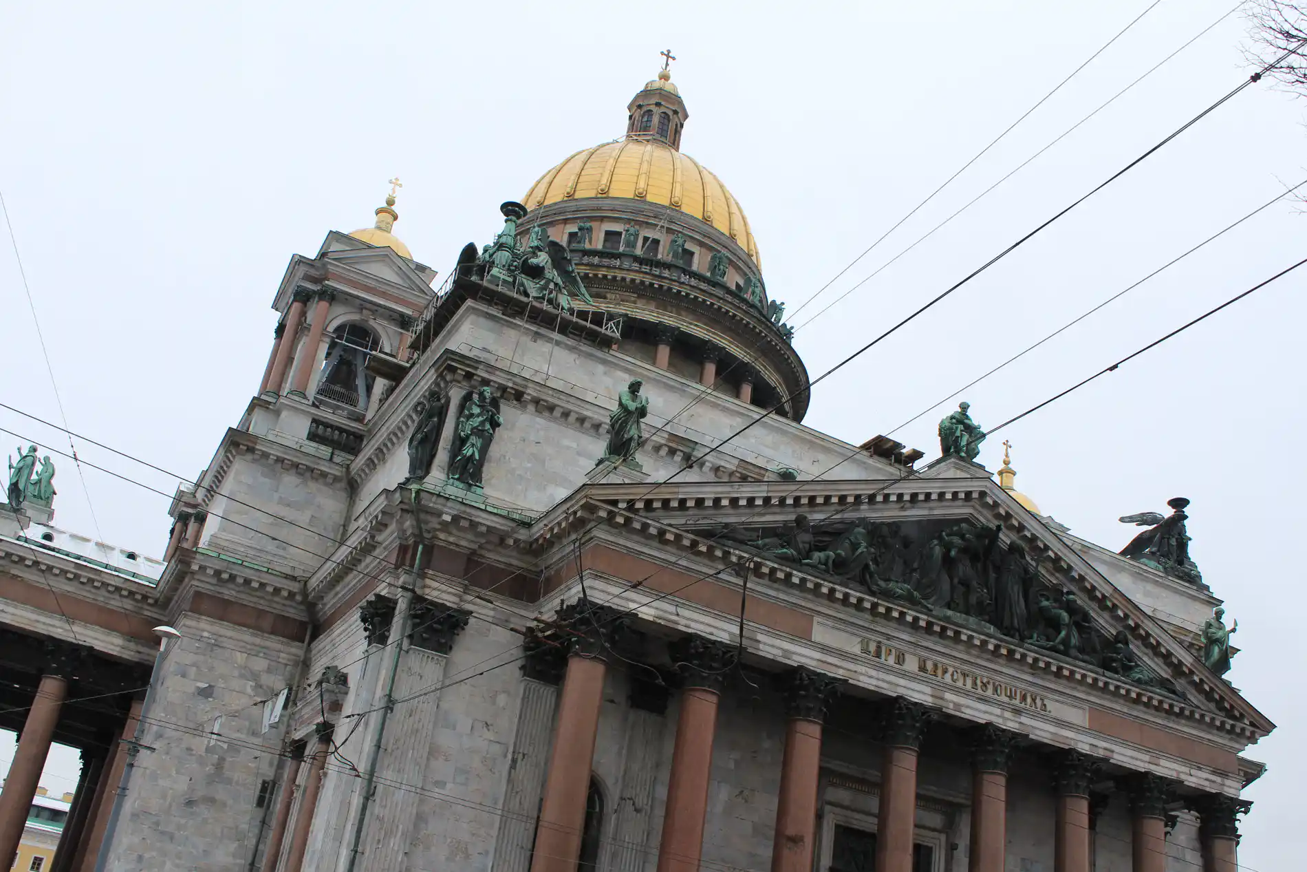Tour image 1