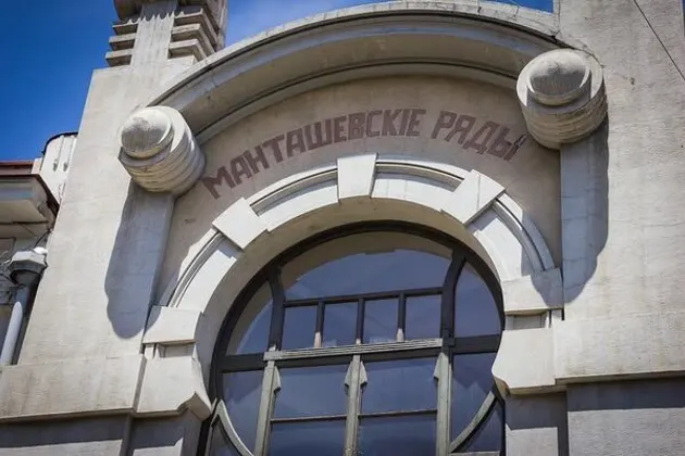 Арт-Гид, искусство в массы! — фото 3