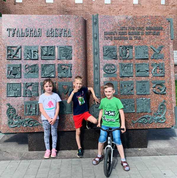 Загадки старинной крепости: квест-экскурсия по Тульскому кремлю - фото 6