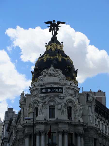  Первый раз в Мадриде — комбинированная обзорная экскурсия - фото 1
