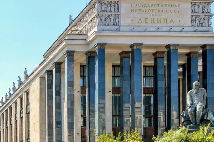 Тайны города книг. Экскурсия в библиотеку имени Ленина — фото 1